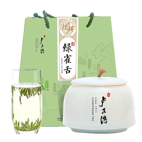 甘香入喉品鮮醇的清新綠茶好物榜