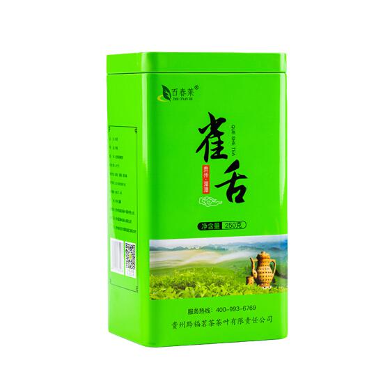 明亮飽滿清新怡人的綠茶精選